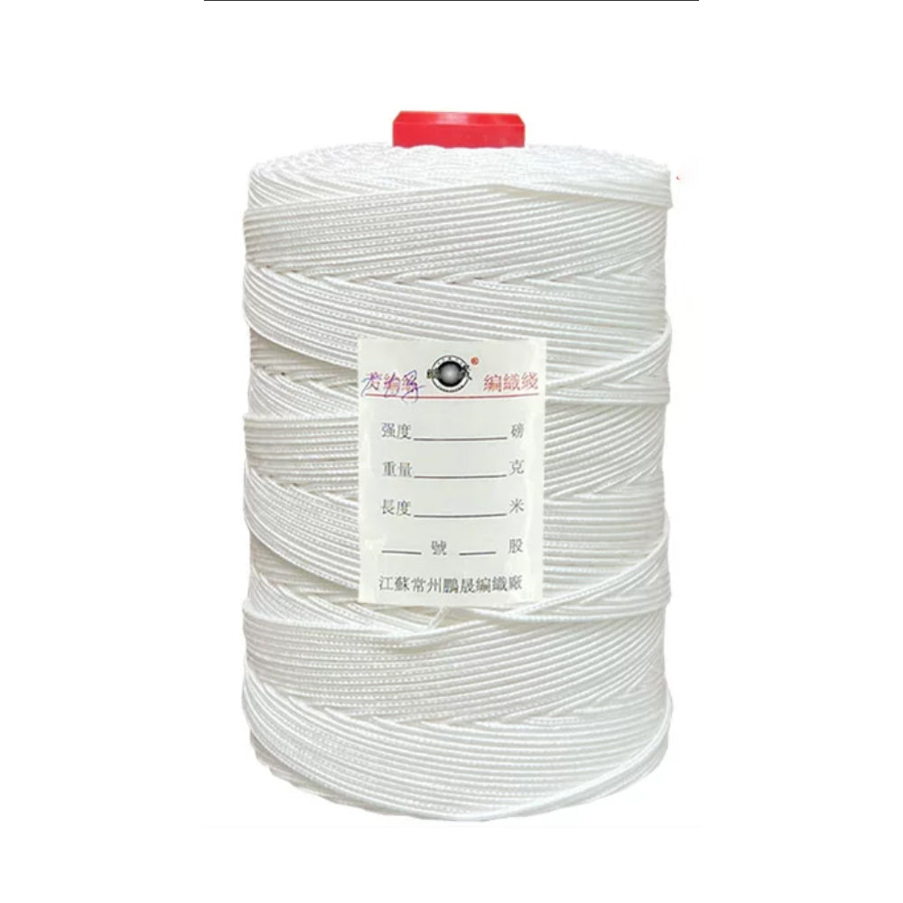 500lbs Braided Dyneema Line